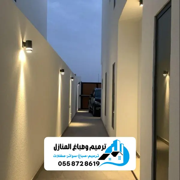 صباغ ودهانات 15 10 20241216 181147 0009