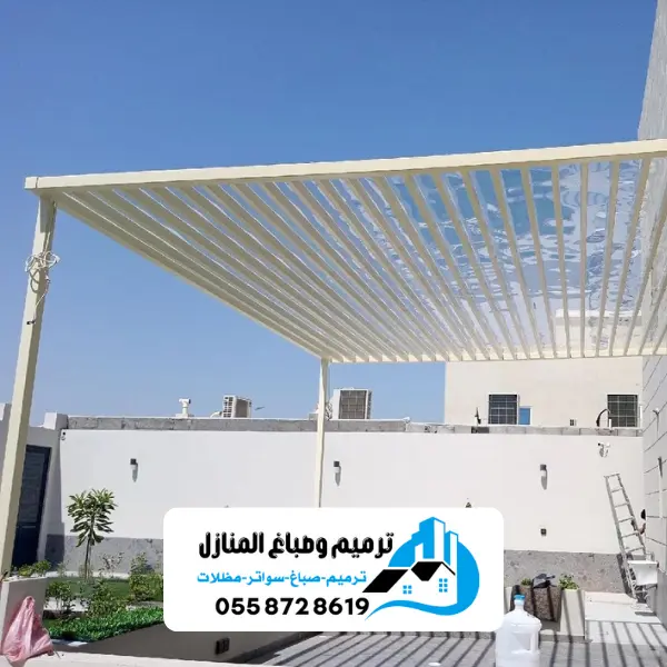 10 20241216 184828 0009