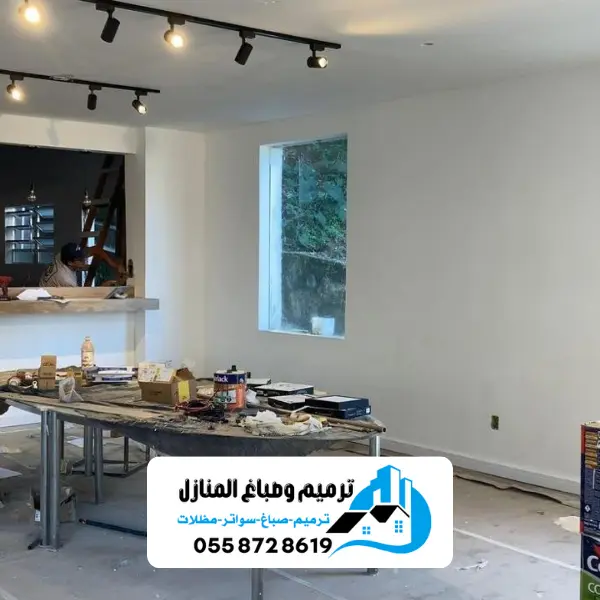 صباغ ودهانات 10 3 20241216 181146 0002