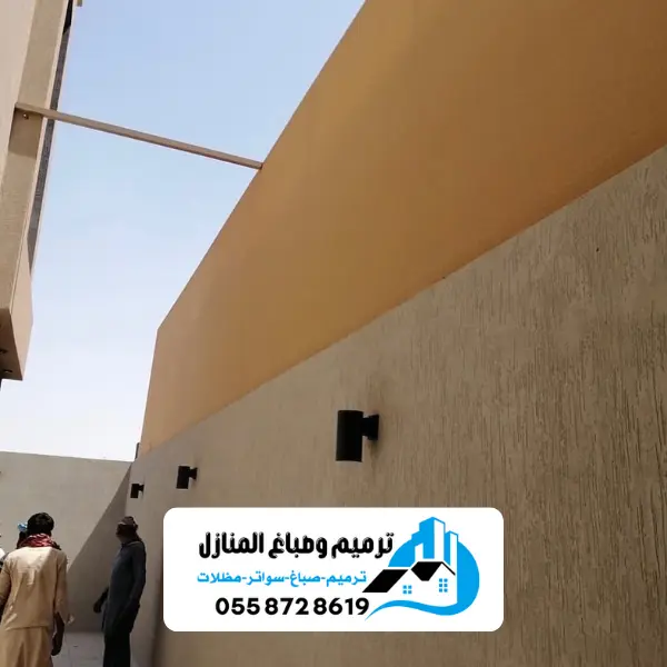 سواتر الدمام 5 6 20241216 183631 0005