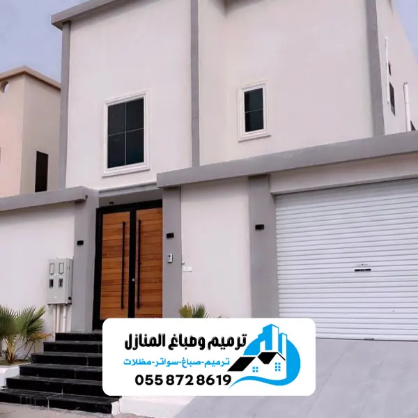 7 20241216 181147 0006