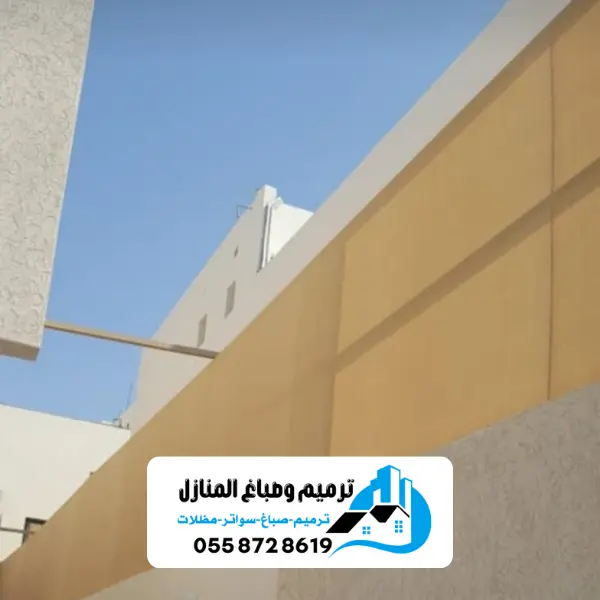 سواتر الدمام 12 7 20241216 183631 0006