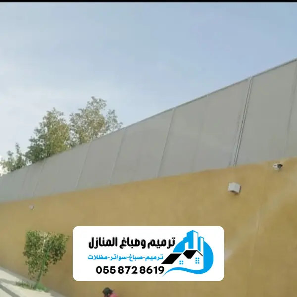 سواتر الدمام 10 8 20241216 183631 0007