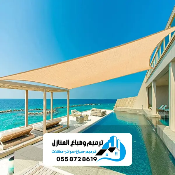 8 20241216 184828 0007