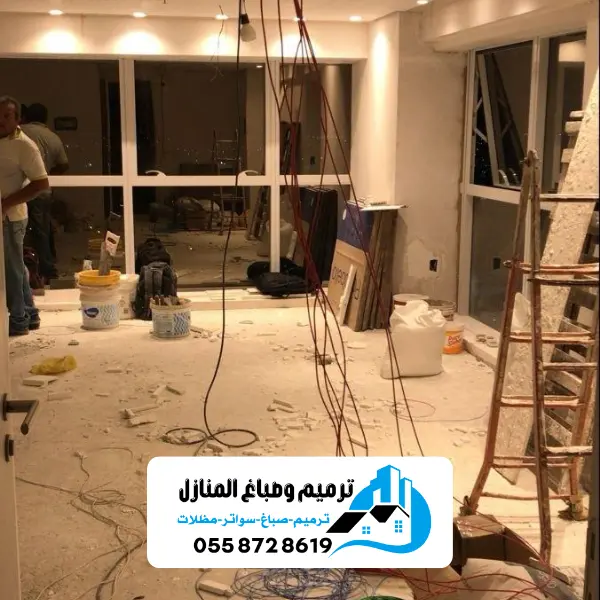 ترميم وتشطيب مباني 5 تشطيب ترميم الدمام 20241216 174933 0000