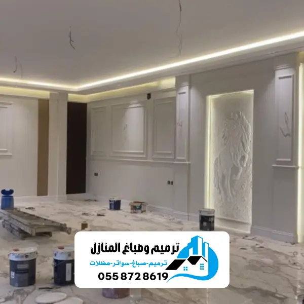 ترميم وتشطيب مباني 4 تشطيب ترميم الدمام 20241216 174934 0002