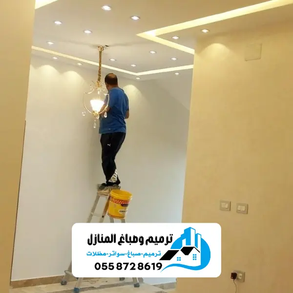 ترميم وتشطيب مباني 18 تشطيب ترميم الدمام 20241216 174934 0003