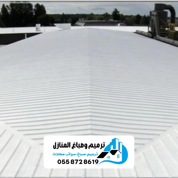عوازل اسطح الدمام 20241216 182406 0000