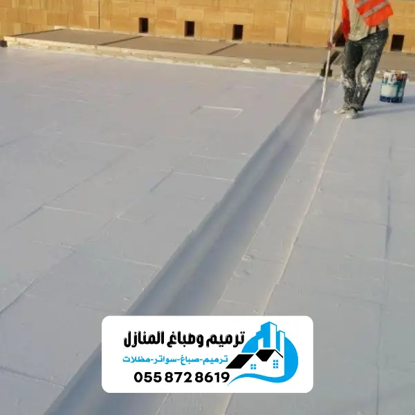 عوازل اسطح الدمام 20241216 182407 0002