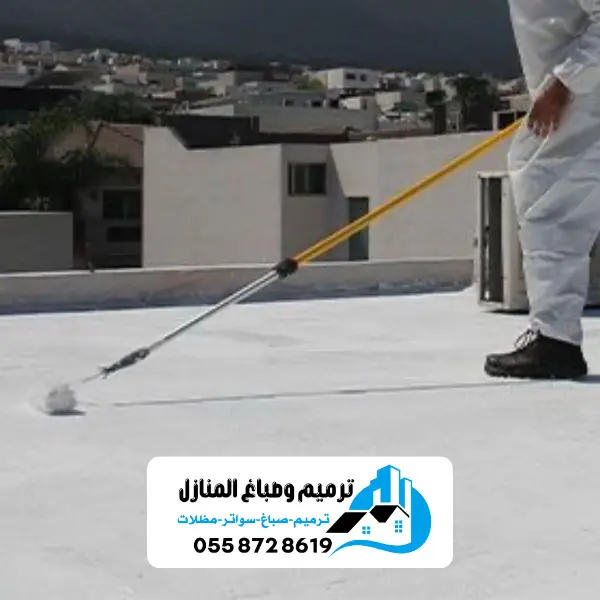 عوازل اسطح الدمام 20241216 182407 0004