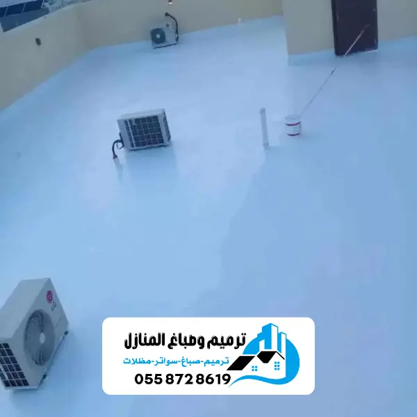 عوازل اسطح الدمام 20241216 182407 0005
