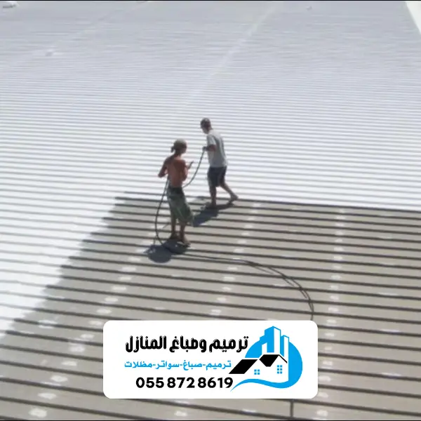 عوازل اسطح الدمام 20241216 182407 0008