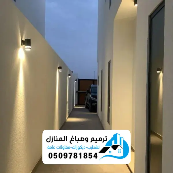 خدمات ترميم الدمام وتشطيب الدمام لعام 2026 8 كيف تختار أفضل شركة ترميم بالدمام