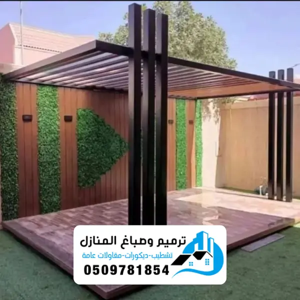سواتر الدمام 6 مراحل العمل في تشطيب الدمام
