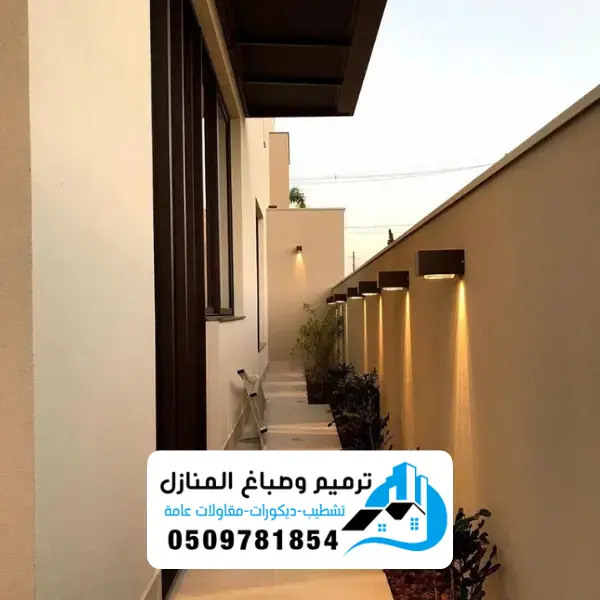 خدمات المقاولات العامة الفرق بين الترميم والتشطيب