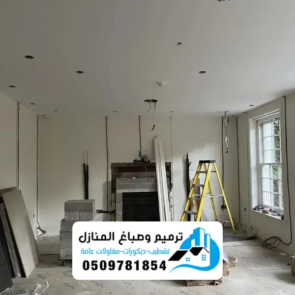 الرئيسية 6 أفضل شركة تشطيب في الدمام جودة تستحق الثقة