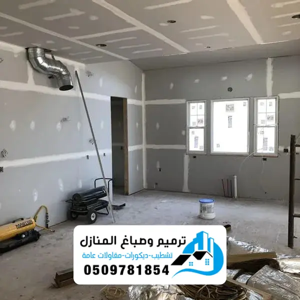 ترميم وتشطيب مباني 15 عوازل اسطح الدمام 1