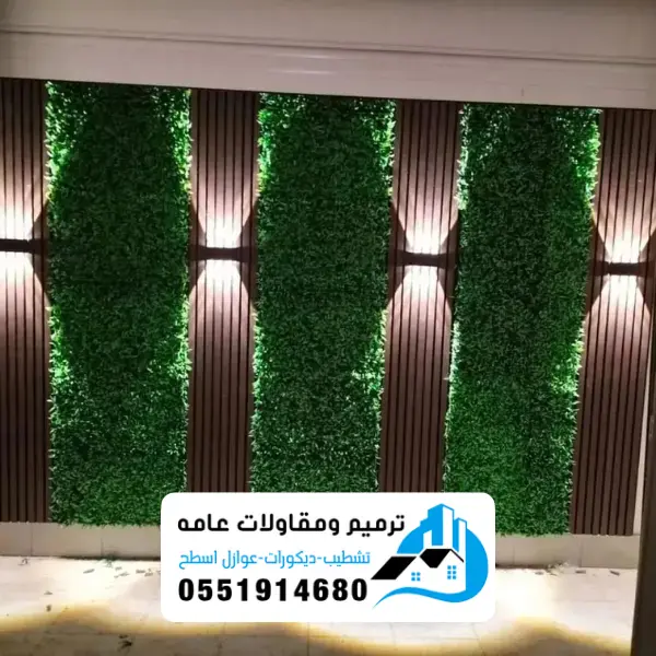 الرئيسية 39 كيف تختار أفضل مقاول ترميم في حي الشاطئ والدمام