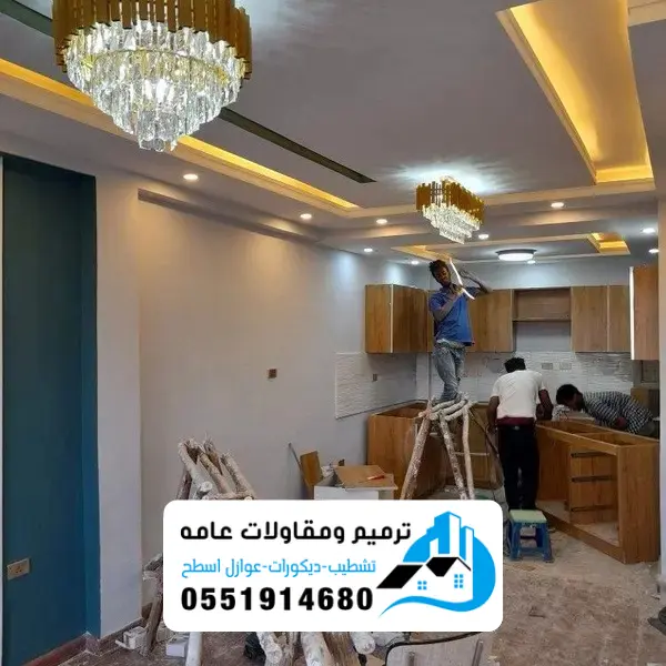الرئيسية 13 ترميم مباني الدمام 3 1