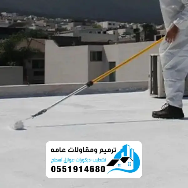 الرئيسية 4 ترميم مباني الدمام 5