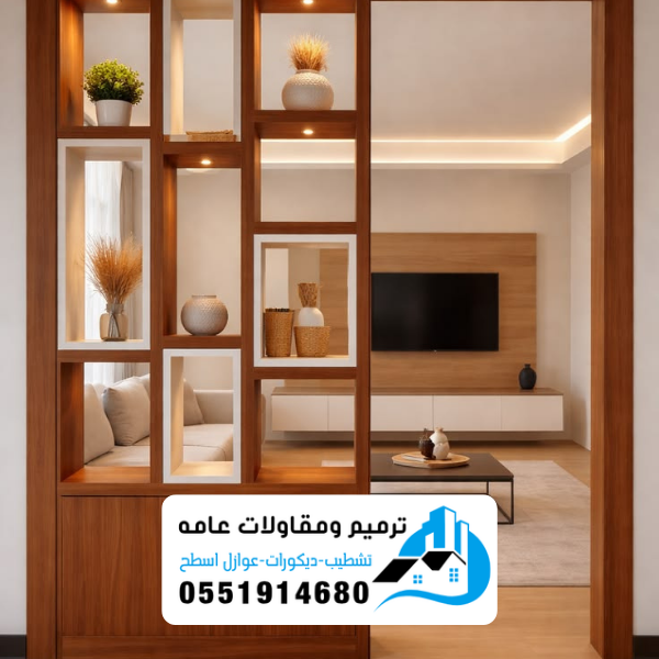 الرئيسية 21 ديكورات الدمام 2