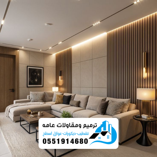 الرئيسية 22 ديكورات الدمام 3