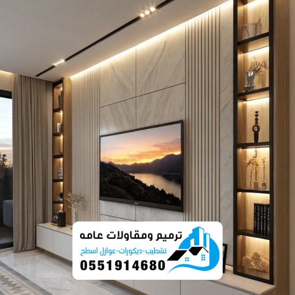 الرئيسية 24 ديكورات الدمام