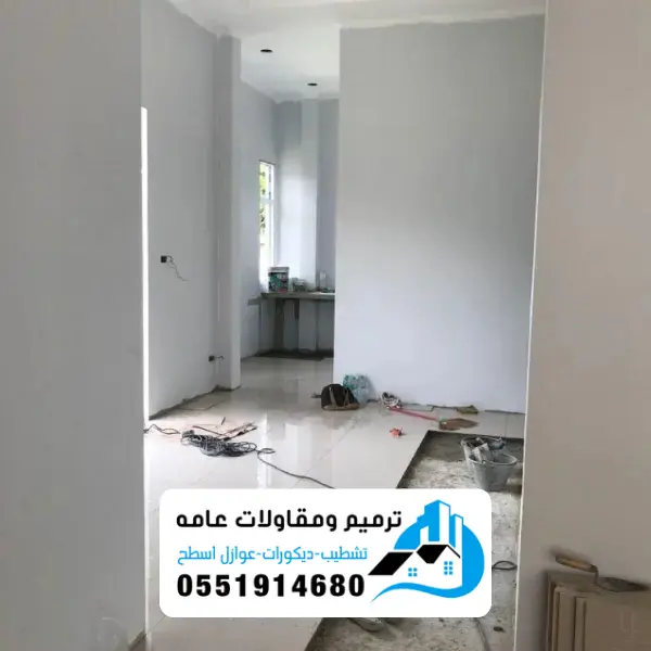 خدمات ترميم الدمام وتشطيب الدمام لعام 2026 2 خدمات ترميم الدمام وتشطيب الدمام لعام 2026